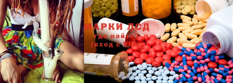 кракен зеркало  Верхняя Пышма  ЛСД экстази ecstasy 